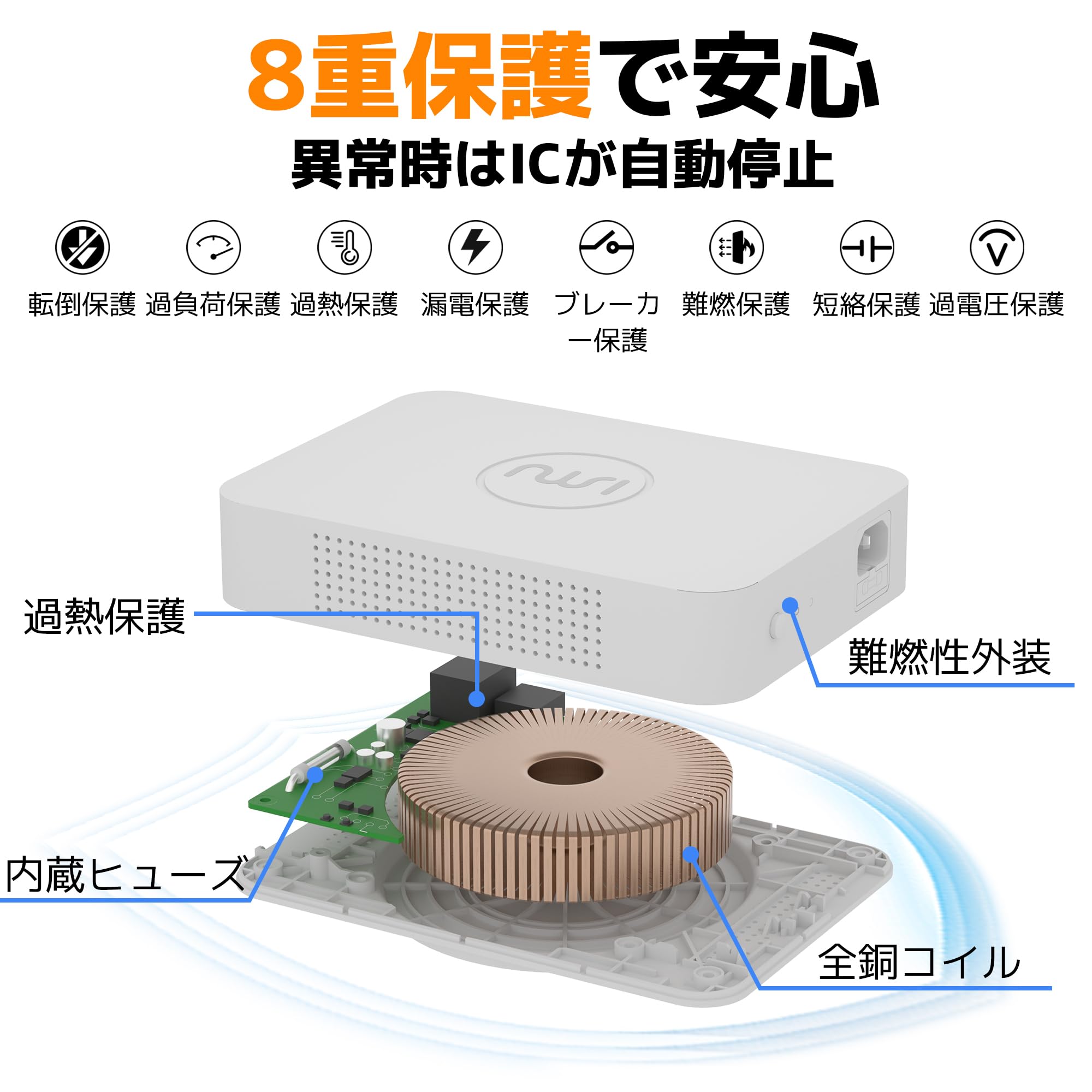 Amazon.co.jp: UMIVC 海外旅行用変圧器 550W 降圧専用 ダウントランス